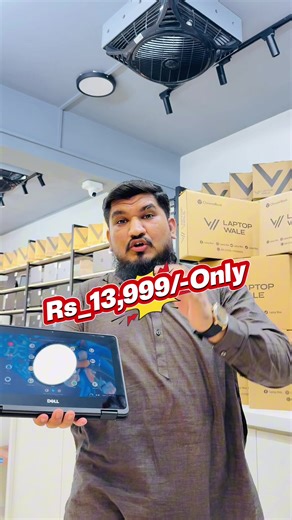 Exclusive Dell 3100 Chromebook Offer at Rs.13999
