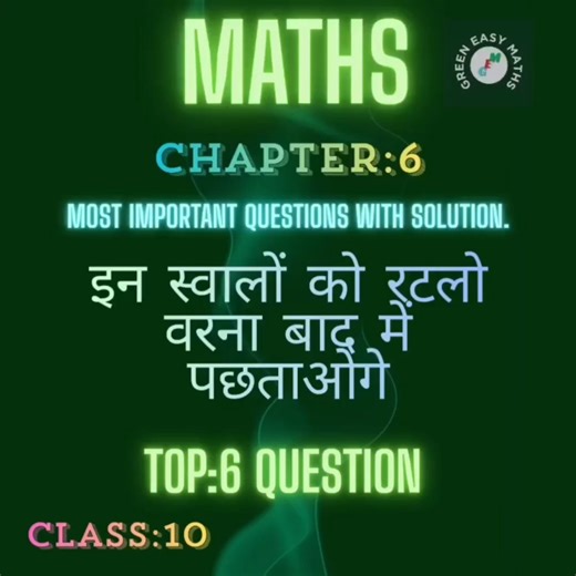 chapter:6🏆 Top 6 🏆 most important questions and answers 🏆 Maths 🏆(@greeneasymaths)