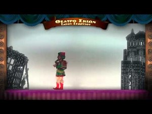 ΚΑΡΑΓΚΙΟΖΗΣ - Ο ΚΑΡΑΓΚΙΟΖΗΣ ΨΑΡΑΣ - Α ΜΕΡΟΣ