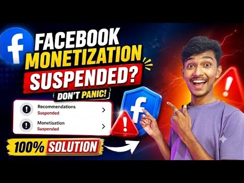 Facebook Page Monetization Suspended Problem Solution | 100% Fix ✅