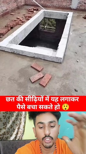 You can save money by installing this on the stairs of the roof 😲 #Amazing #OMG #technology #tech #newtrick #newreels #newtechnology #techtips #reelsvideo #Viral | Rajesh Rawat