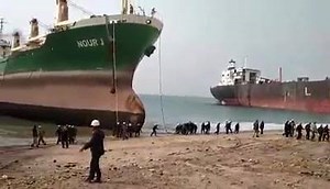 Gadani Ship Breaking Yard Pakistan on Reels