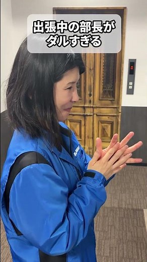 【センサーで反応】おしゃべりNaviで出張中も安心…？