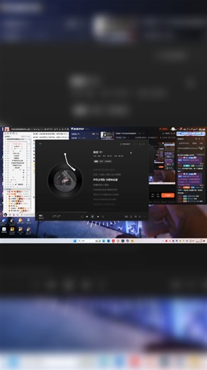 【2025-12-22 00点场】阿福Afuuu：【双倍】下午2点闯关挑战继续！！！！