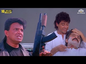 मिथुन के जबरदस्त एक्शन सीन | मिथुन,गुलशन ग्रोवर, परेश रावल, अजित | Aadmi | Bollywood Action Scene