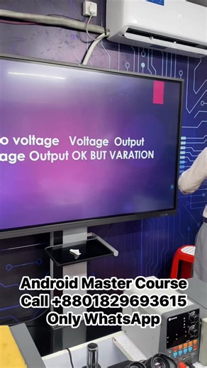 Android Master Course Call 8801829693615 Only WhatsApp | Mobile Repair Solution