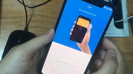 简单3步，轻松搞定加密IC卡手环手机模拟问题，一看就会