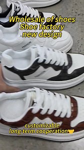 Shoe factory, shoe wholesale, new design, in production, customizable, minimum order quantity is 300 pairs, men's shoes, women's shoes, long-term production, long-term cooperation🤝🤝🤝 | 鞋子批发工厂