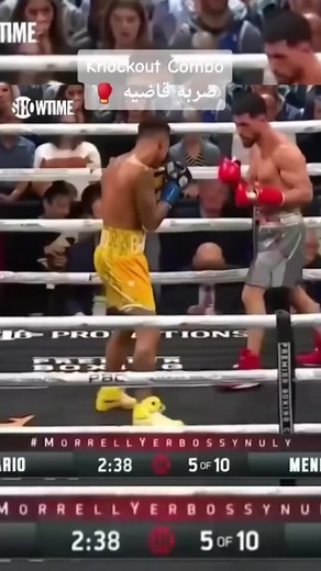 3 punch combination | Murphy's Boxing Gym