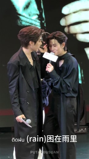 Exploring the Innovative TLE First One in Changsha