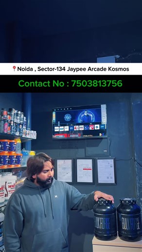 Muscle Buddies on Instagram: "📍The Klassic Arcade Jaypee Greens Wishtown Sector - 134, Noida Shop no - 109 . . #supplements #gymlife #gymtime #gymnastics #noida"