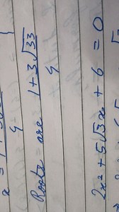 Find out if the number 1   3\sqrt{33} is a root of the equation... | Filo