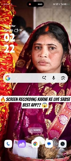 Screen recorder karne ke liye best apps | Best app for screen recording | Screenrecording kaise kare