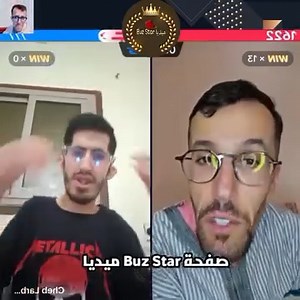 453K views · 8.2K reactions | مولينكس شاب العربي    藍 cheb el arbi...