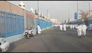 Hujj 2023 live video حج 2023 #hujj2023 | Janan khan