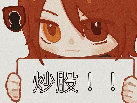 【FF14】7.0 M1S 镰刀野股logs100轴 文字解说