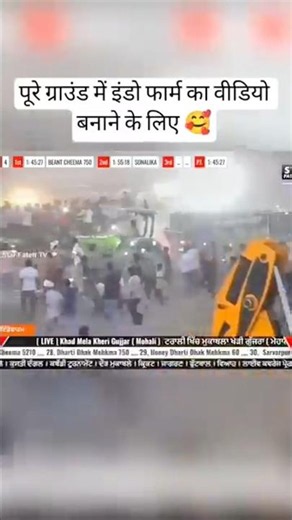 Rhit bhai 7 ￼ Tariq wala ￼ to Abhi tournament 🏟️ #tractorlover #tractorvideo