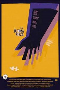 Puzzle - Movie