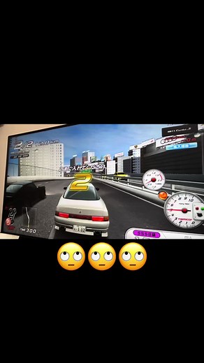 Teknoparrot Roms: Explore the World of WMMT and More