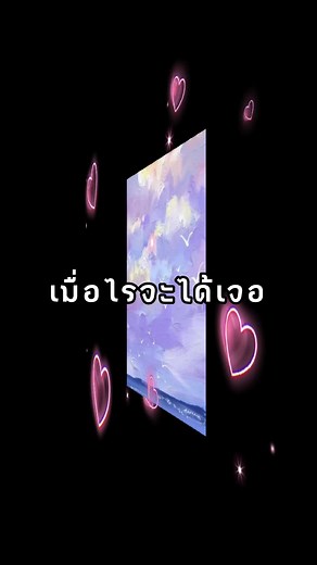 ✨ k a n o k ✨ บน TikTok