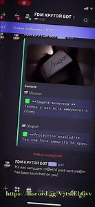 Discord DM spam bot (2026)/ Спам-бот Discord DM (2026)