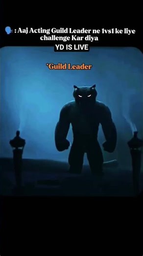 Aaj Active Guild Leader na 1vs1 ke liye challenge kar diys