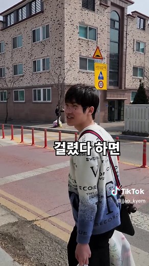 어디 중학교 갈까요? 중학생의 선택 가이드