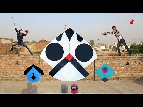 New Tricks To Catch Kite | Patang Cutting Challenges