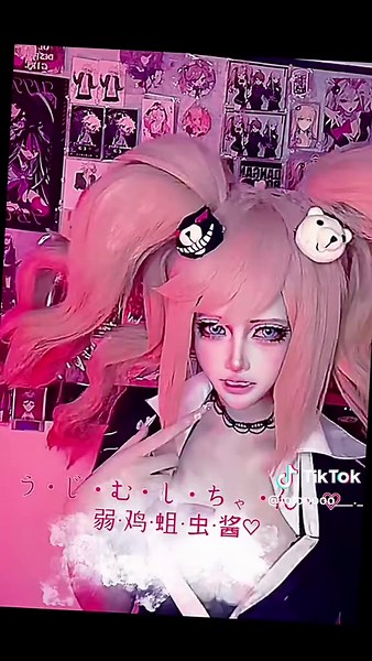 Explore Junko Enoshima Cosplay Ideas and Tips