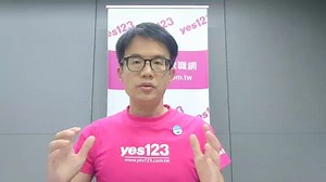 #大學志願選填與職場學以致用調查 【後悔比例較低！選系不選校：平均收入高25%！】...