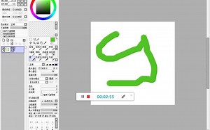 Easy Paint Tool SAI 中文版加强版v2.0