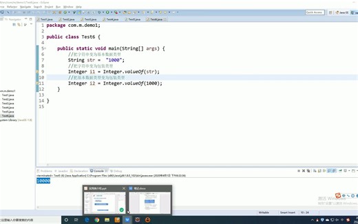 从0写自己的Linux x86操作系统数组➡️（1310079160）