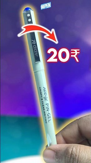 Add Gel Pin-Gel Pen Review in 2025‪@Tech-Eela‬ #shorts #review