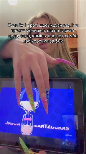 Відео користувача dariaa.22.12 (@dariaa.22.12) з композицією «som original Songs - DM»