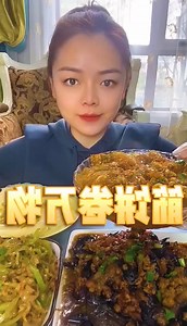 lovely show eating so funny | Daily Clips