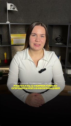 What is 1C:Retail and why does a store need it? #1C #1CServices