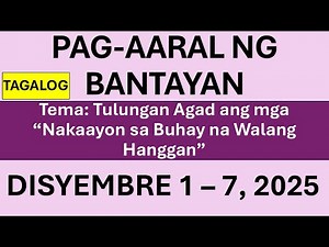 JW TAGALOG WATCHTOWER STUDY | DISYEMBRE 1-7, 2025 | PAG-AARAL NG BANTAYAN | ARALING ARTIKULO 39
