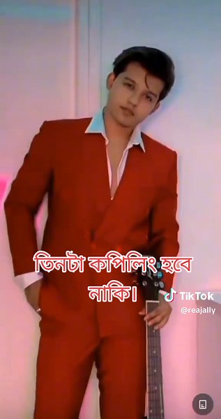 #Reajali #pyfツ #foryoupage #thinding #thinding #thinding #thinding #thinding #thinding #thinding