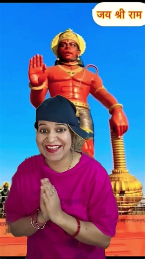 Hanuman Ji Aag Jala Diya 🔥🙏#comedy #funny #trending ‪@Mayu_Vanu‬