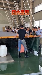 Great machines and skills make work easier | Jalise & Justine Williams | Facebook