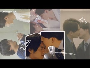 Cherry Magic: Adachi & Kurosawa #BL Jealous Moment