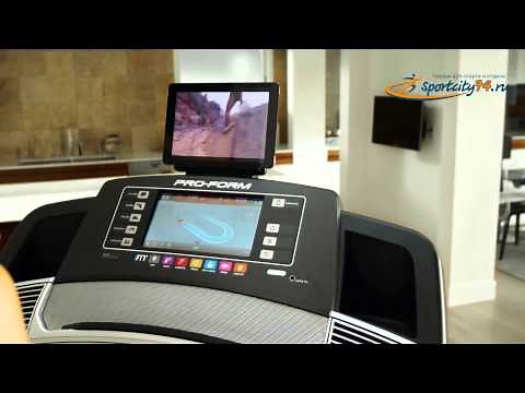 ProForm Pro 9000 Treadmill