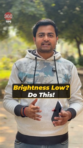 Gadgets 360 | Brightness low? Do this #brightness #display #techreels #smartphone #tipsandtricks . . brightness low fix, increase screen brightness,... | Instagram