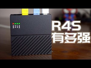 20201223 友善NANOPI R4S 软路由 性能 功耗 温度 测试 附上自编译固件