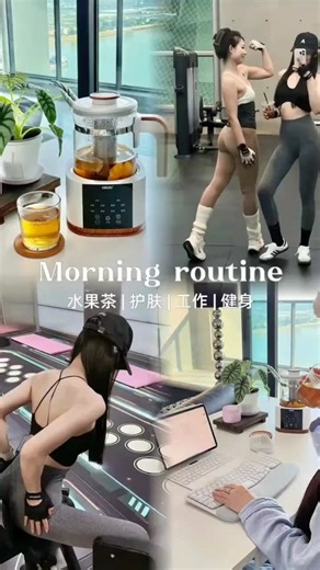 7:00 AM Morning routine 🎀🍵✨🌸 #daycare #morningroutine #vlog #aesthetic #dailyactivity #coquette