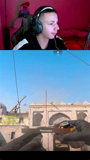 РАСКИД VITALITY #cs2 #csgo #cs