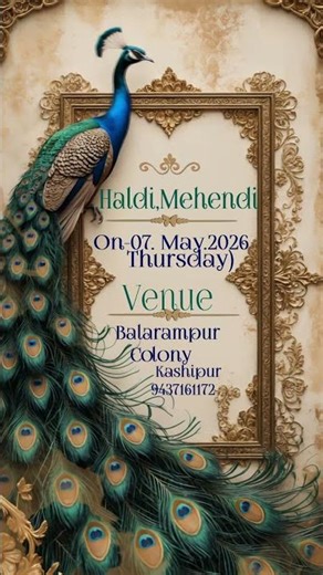 Sample Invitation Marriage with Peacock bird Animation with Royal Frame but without picture