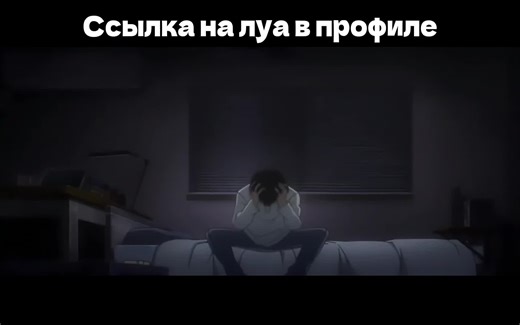 Place : Mirage HvH Arcanum.lua #arcanumlua #Roblox #miragehvh #HvH #hvh