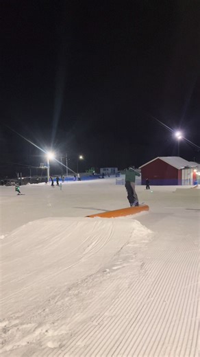 Unatty Britney: A Night Skiing Adventure