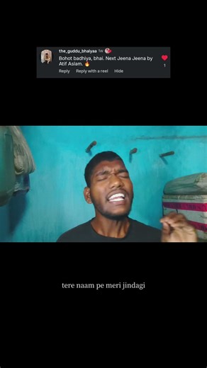 jeena jeena song cover 🎤🎵🎶 #instagram #viral #shorts #instagood #sannumusical